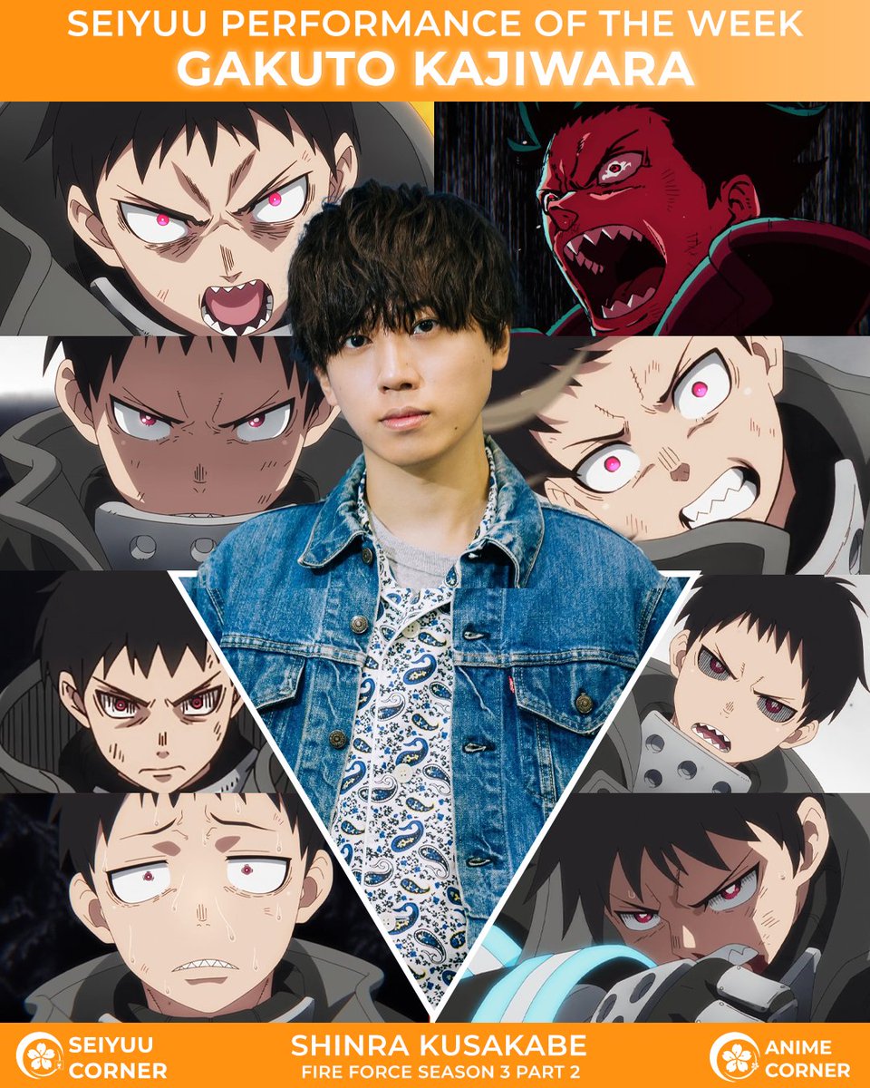 Seiyuu Corner tweet media