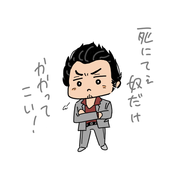 🐍🐉かまぼこ⚙️🐟 tweet media