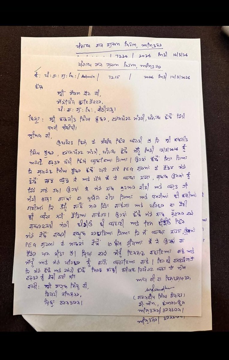 🇮🇳Jitendra pratap singh🇮🇳 tweet media