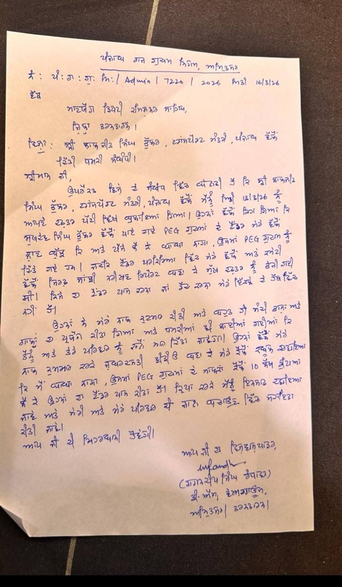 🇮🇳Jitendra pratap singh🇮🇳 tweet media