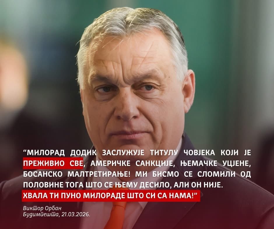 СНСД tweet media