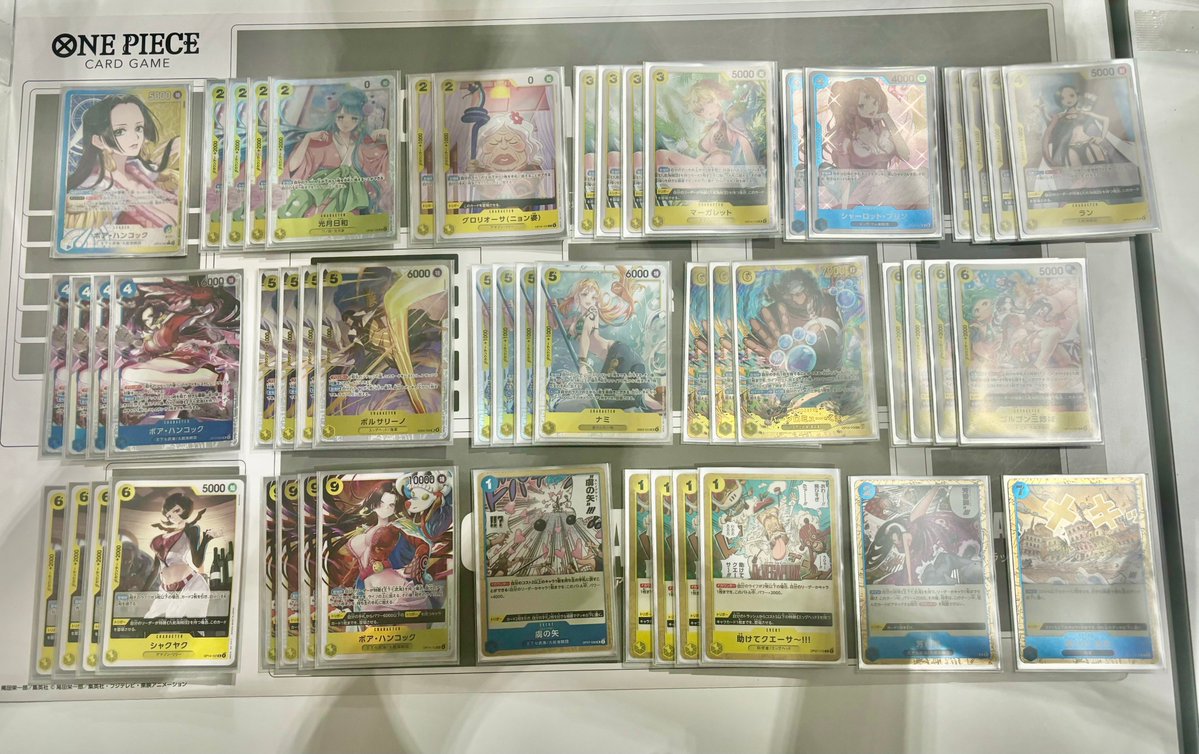 【公式】ONE PIECEカードゲーム tweet media