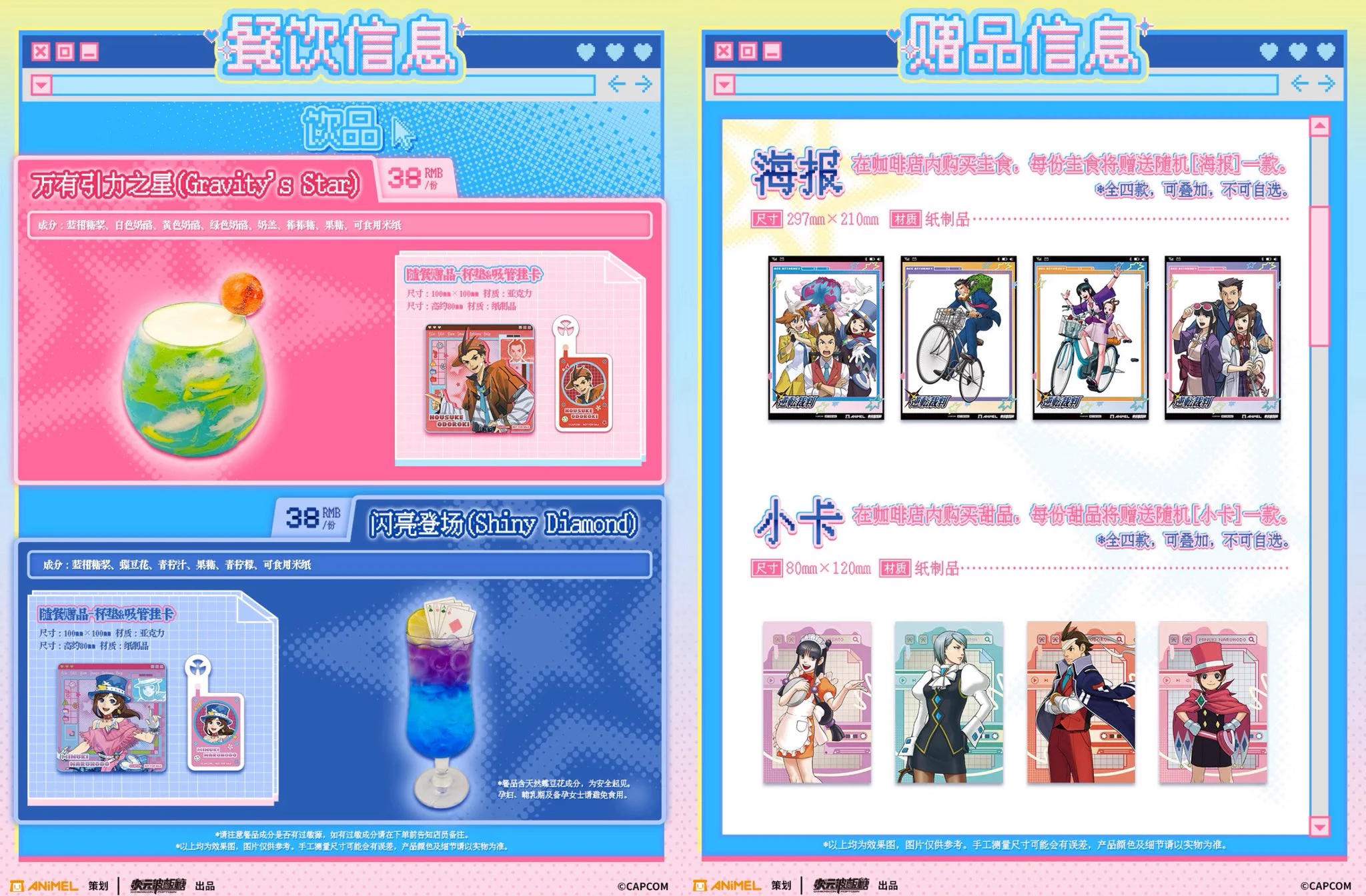 神里屋 海外グッズ輸入販売 on X: 