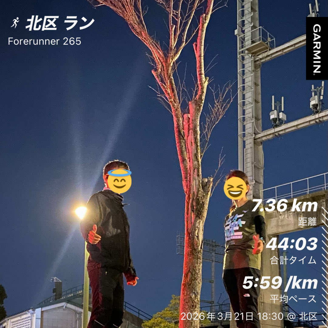 ワッフル番長@3/29ふくい桜 tweet media