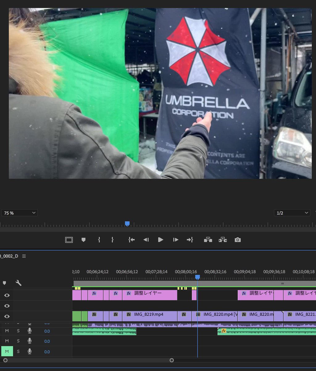 RE:D ［り:でぃ］バイオ創作動画 新作 公開中🎞️ tweet media