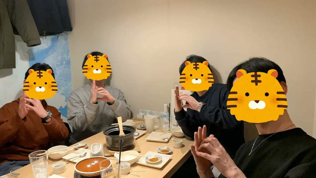 Shunei / しゅんえい @mFLOCSS tweet media