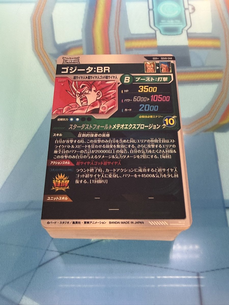 きのぽん tweet media