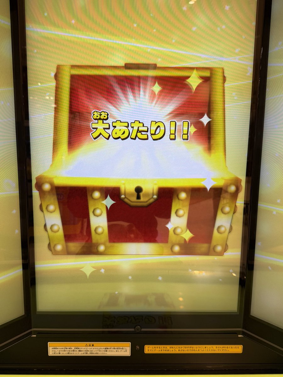 きのぽん tweet media