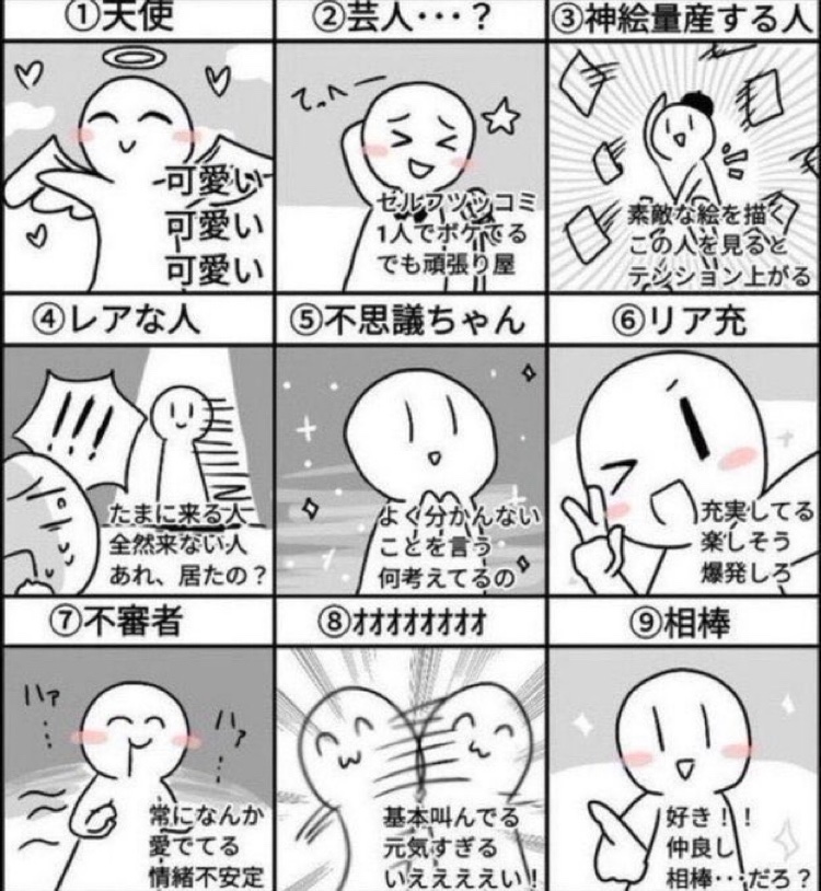 yulizuユリズ(ポピプレch5ネタバレ注意) tweet media