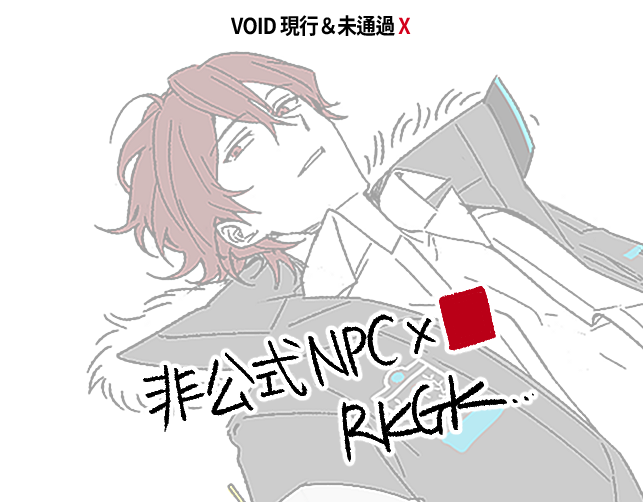 ｼﾞｬｶﾞeﾓ tweet media