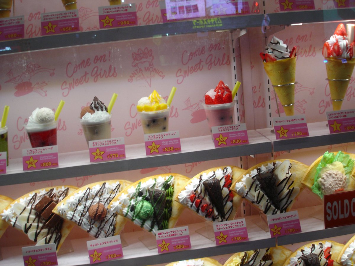 #반갸_트친소 #일상계_트친소 #트친소 #비주얼계_트친소 올만에 트친소올려요 ♡