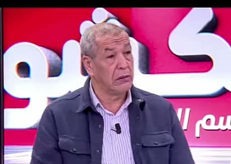 Joumana allam⭐🌟 tweet media