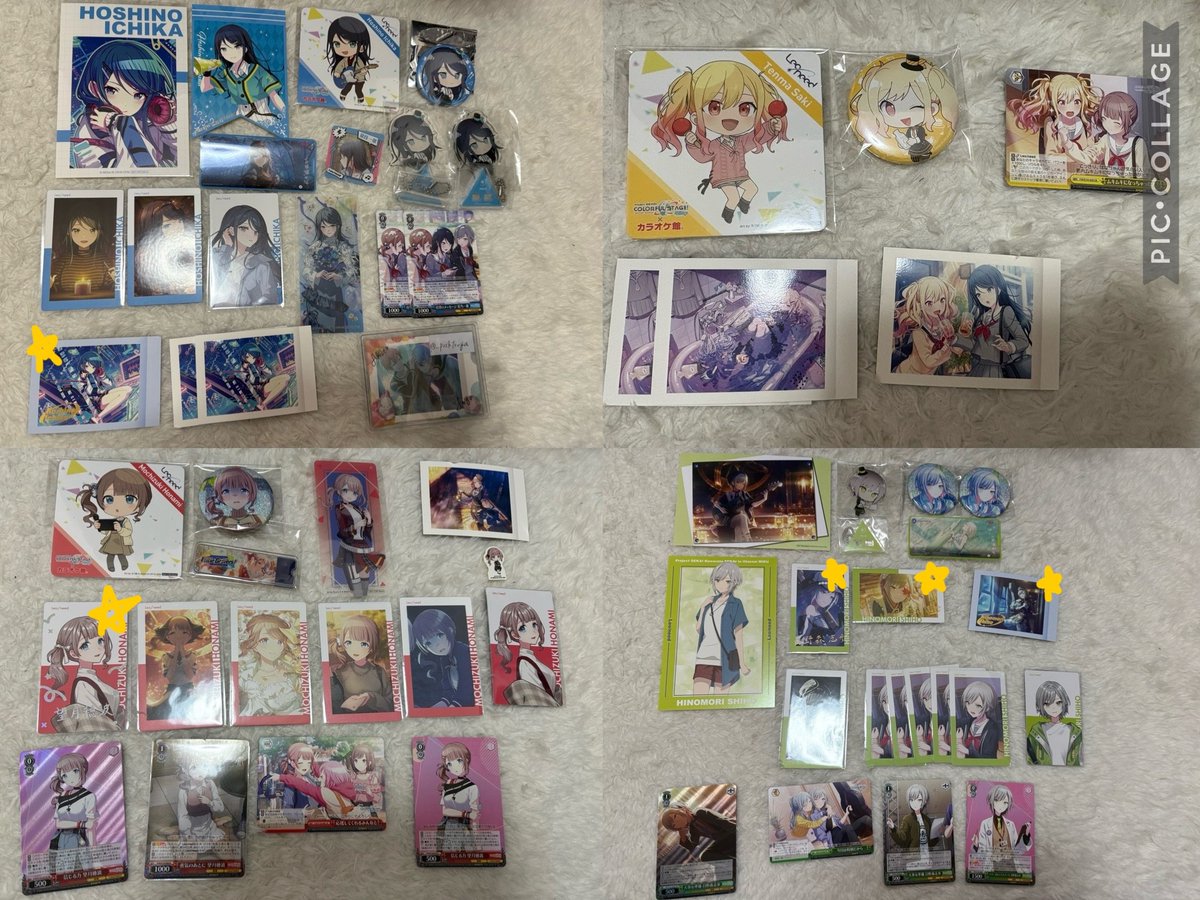 でんでん tweet media