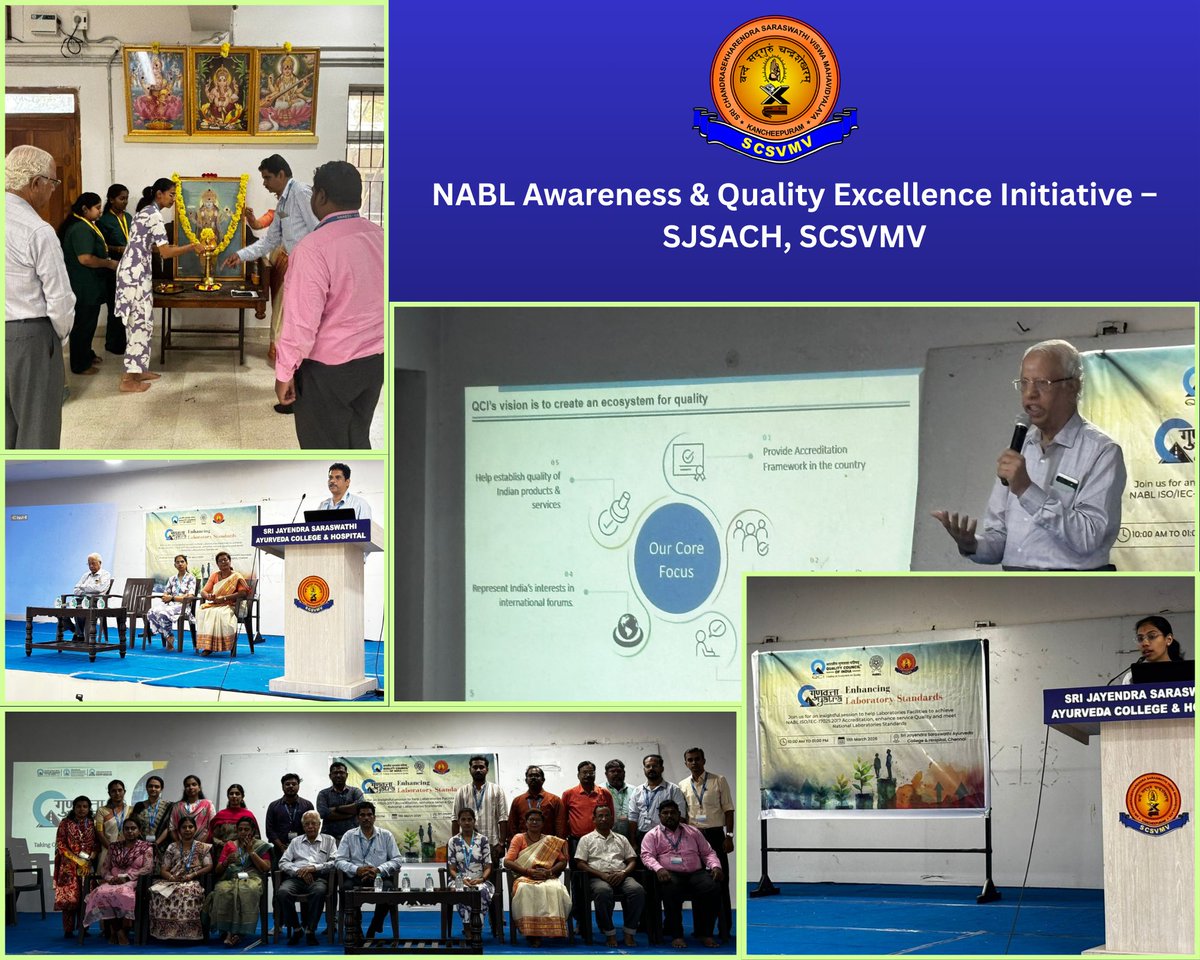 Sri ChandrasekharendraSaraswathiViswaMahavidyalaya tweet media