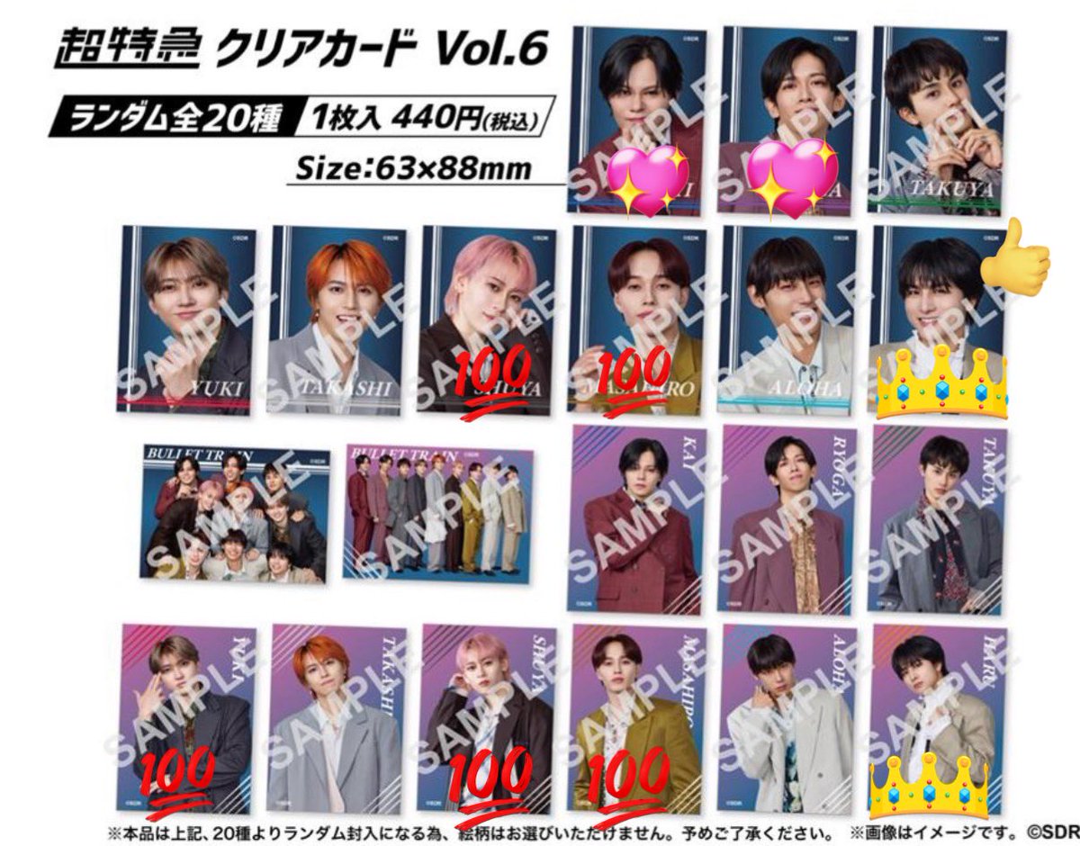 As(固定 tweet media