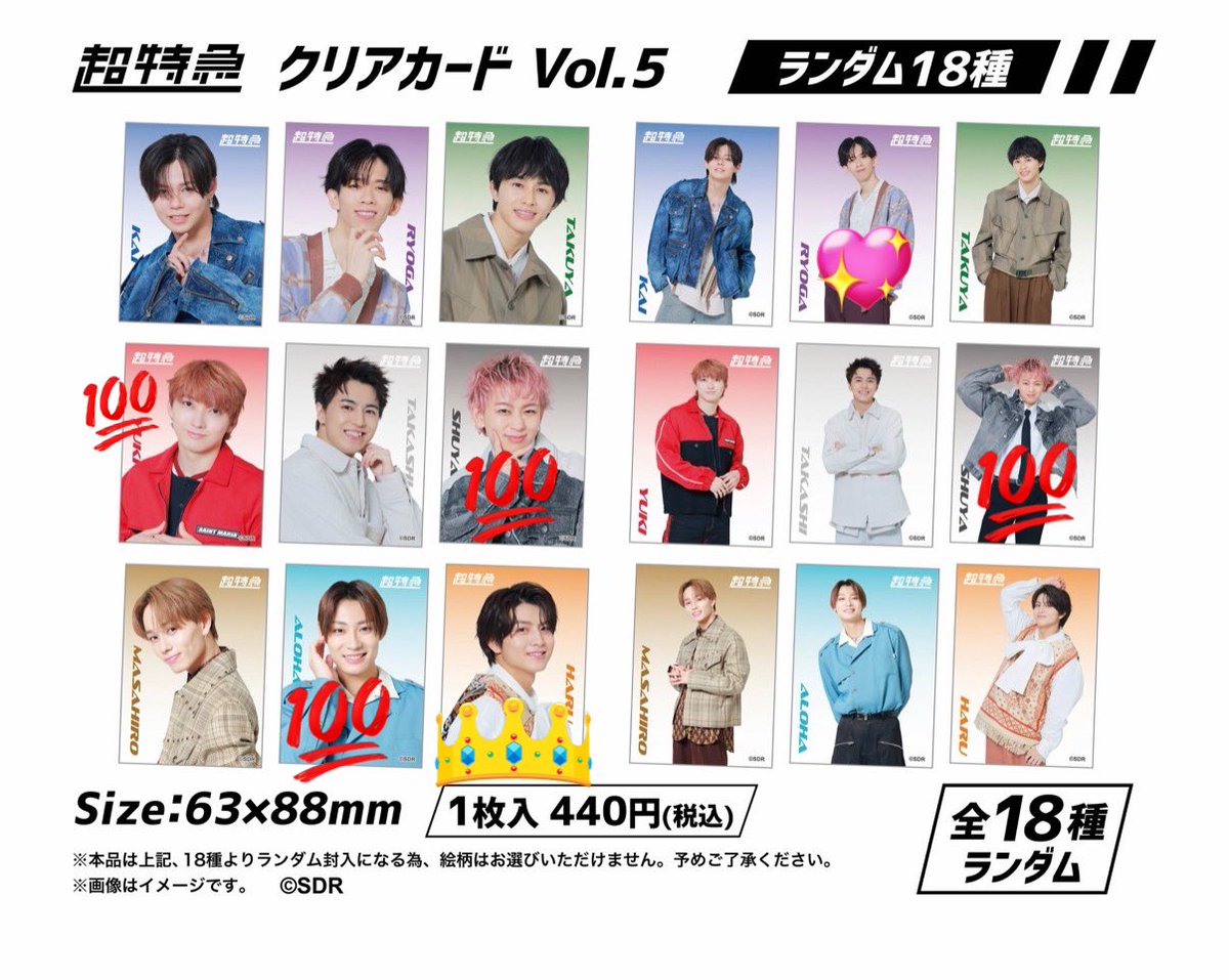 As(固定 tweet media