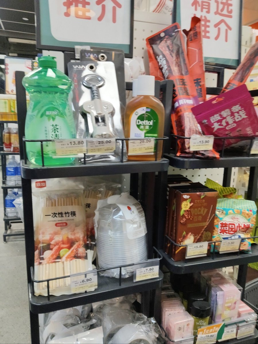 Amber Stephens tweet media