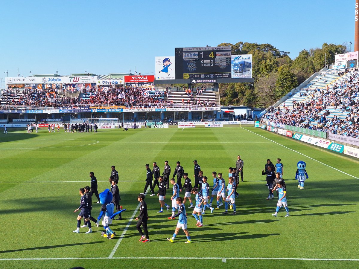 HOTSTUFF （ジュビロ磐田応援グループ） tweet media