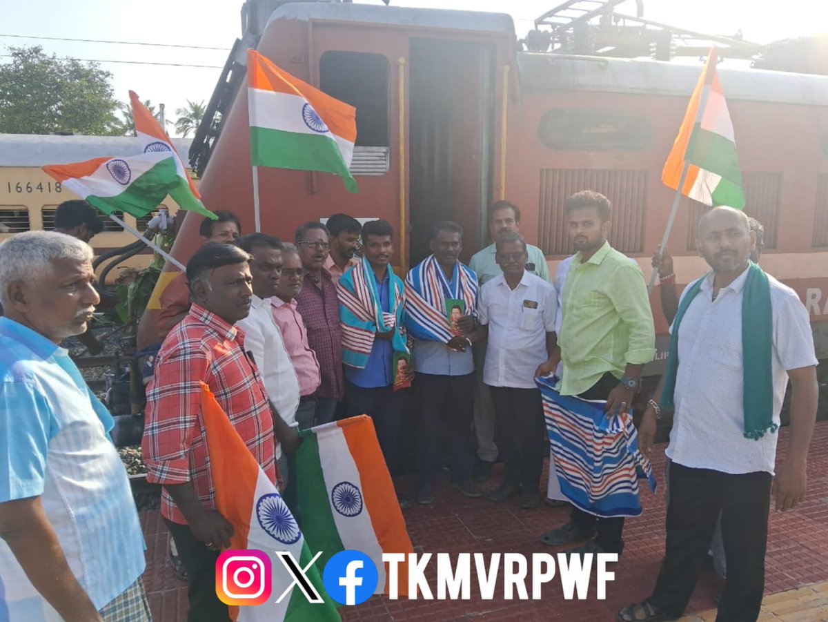 TPJ-KKDI-MNM-VPT RLY LINE PASSENGER WELFARE FED tweet media
