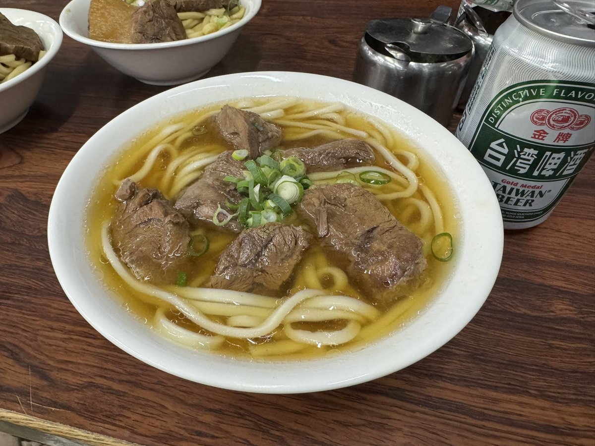 GEN OKAMURA / 岡村　弦 tweet media