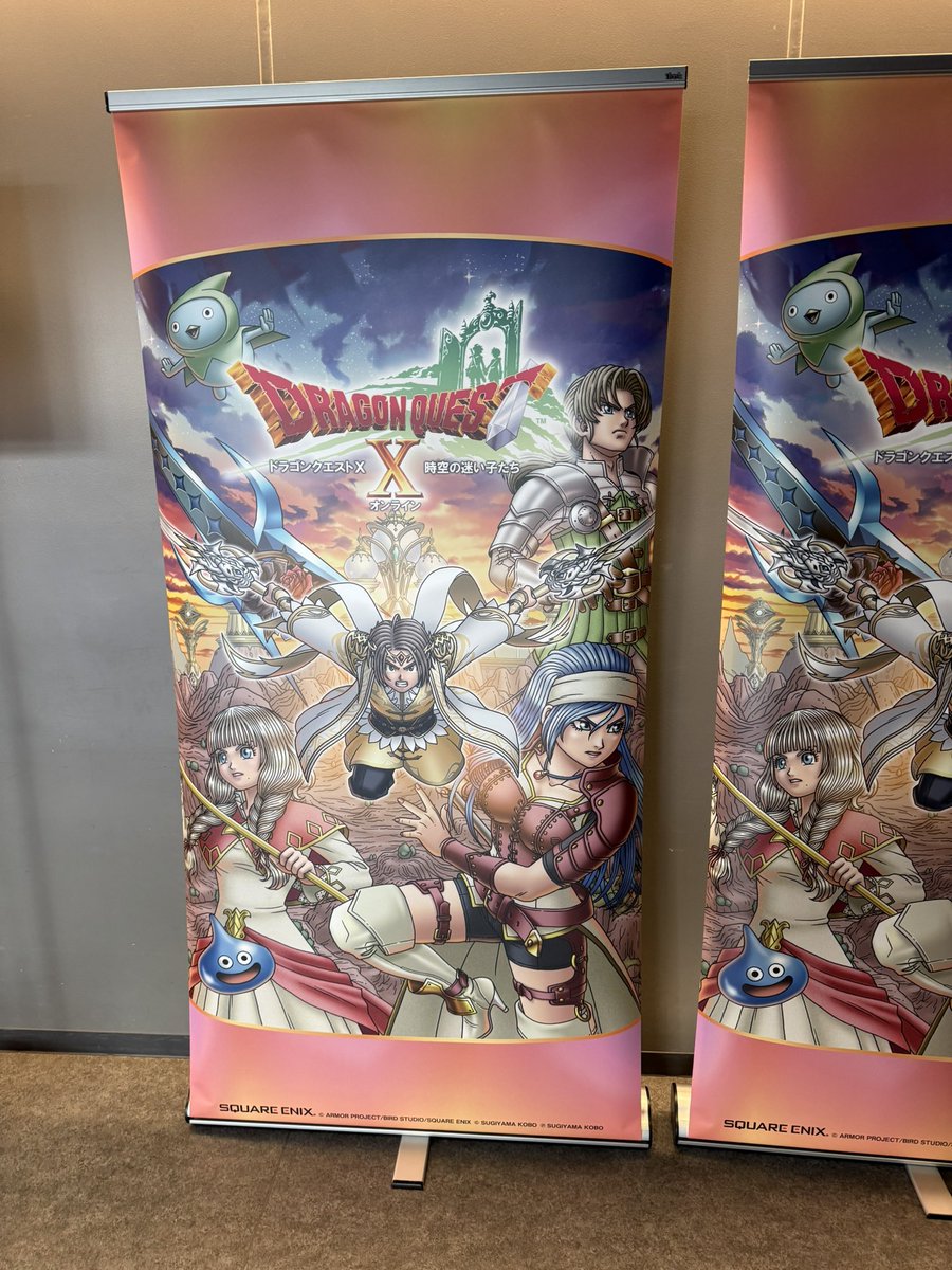 YuriYuri628's tweet photo. 実は春祭り通しで行ってましたー
ドラクエのイベント参加は初めてだったけど、めちゃ良かった！
2日とも良席でめちゃ近くて最高だった！
物販も欲しいのは全部買えたー https://t.co/RGc05X3NFg