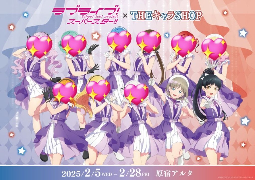 리쥬🎀 tweet media