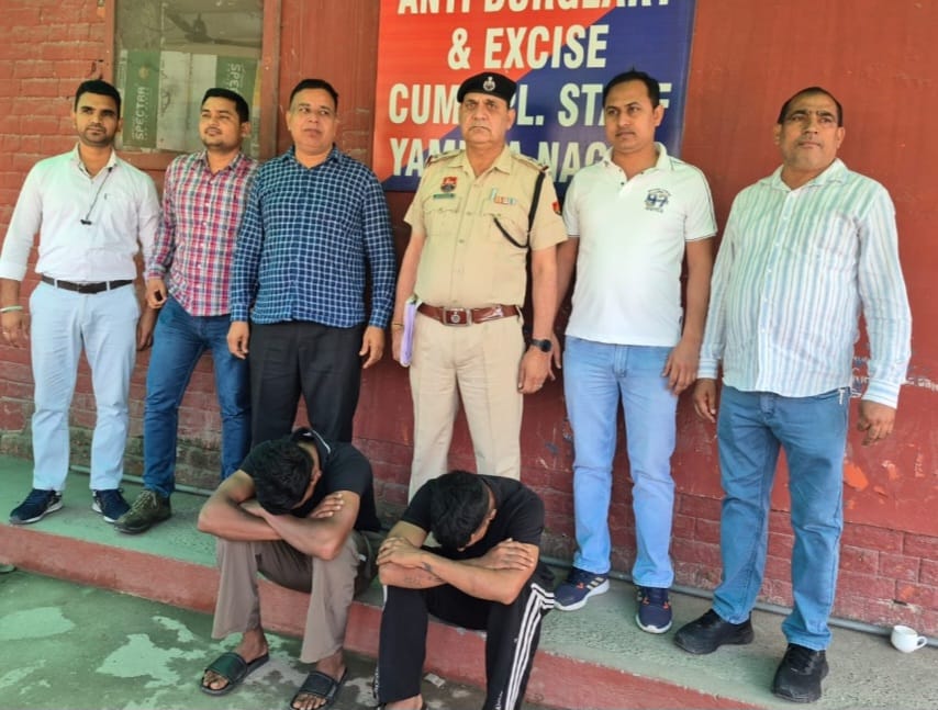 Yamunanagar Police tweet media