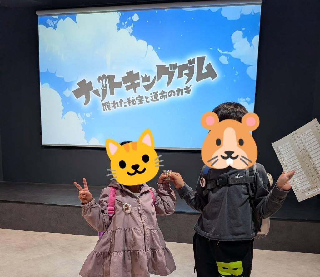 nohe3burning's tweet photo. 5歳と7歳連れてナゾトキングダムに行ってきました🥳
息子、わりと序盤の問題はすらすら解けてた。なかなかやるじゃないか。
普段から動画で観てる王子とわちさんととんれんさんに会えて嬉しそうでした🥰（わたしも嬉しかった）
 #ナゾトキングダム https://t.co/p3qzNIzkzd