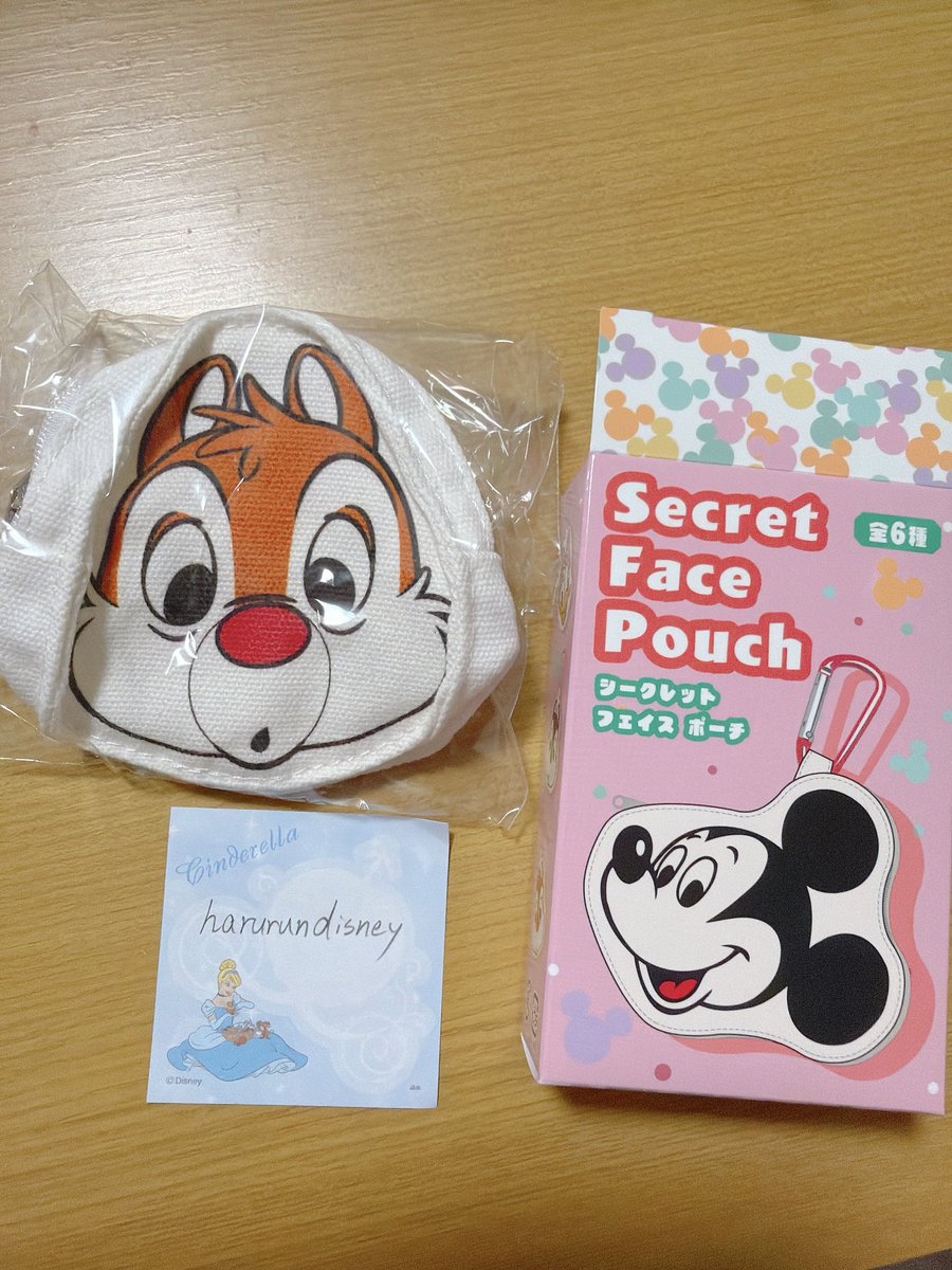 はるるん🍯 tweet media