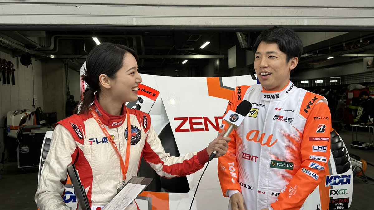 RACING LABO SUPER GT + KYOJO tweet media