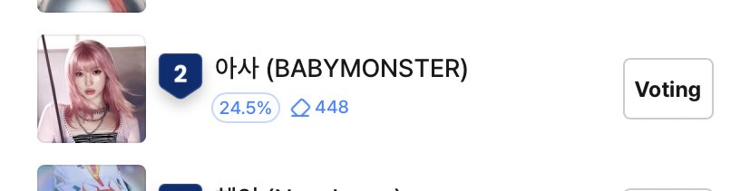 ASA TEAM INA tweet media