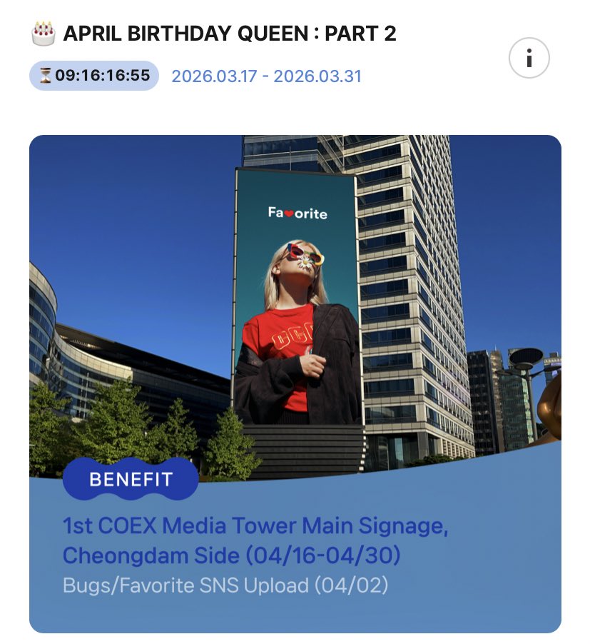 ASA TEAM INA tweet media