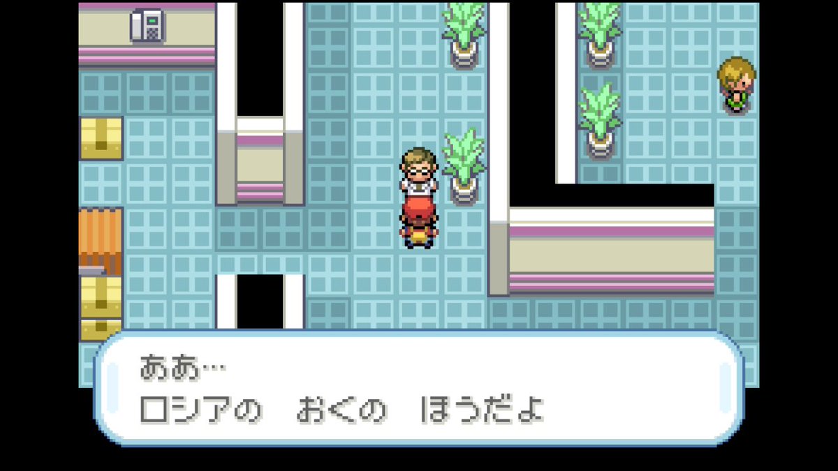 Master.typeX tweet media