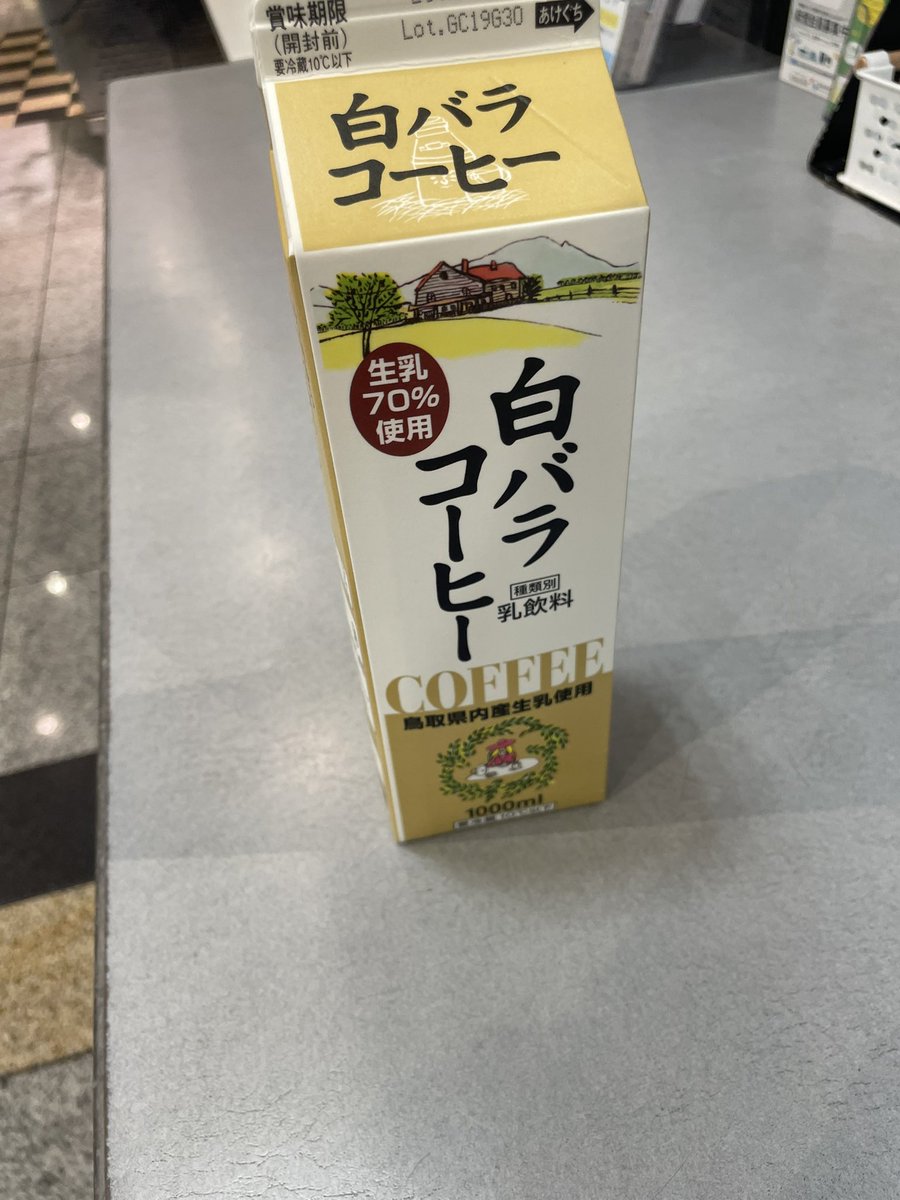 ニャンピョウ　RN　オカメインコ tweet media