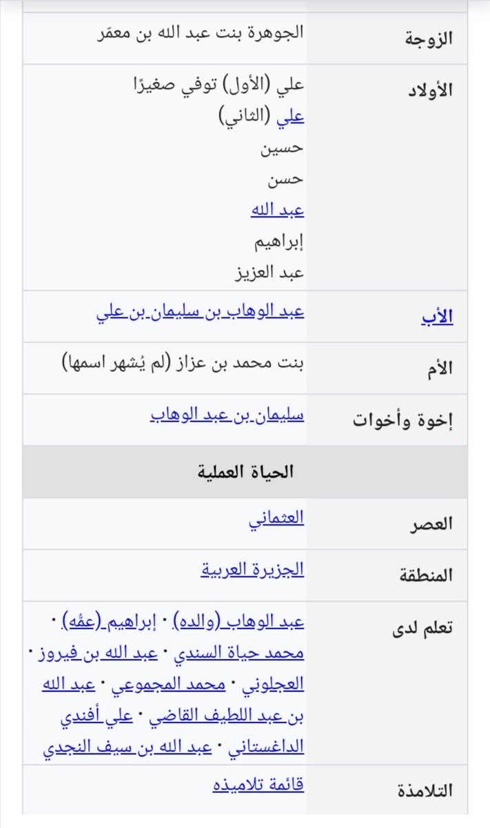 زياد العطاوي tweet media