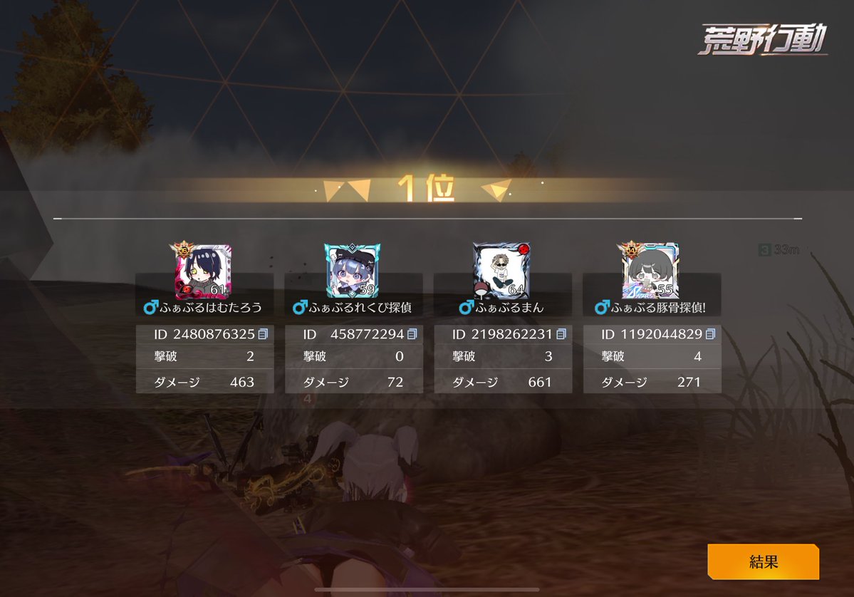 れくしす🪬 tweet media