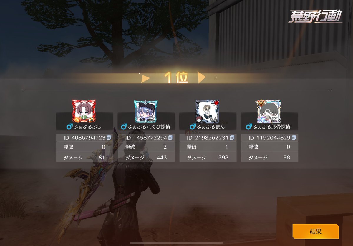 れくしす🪬 tweet media