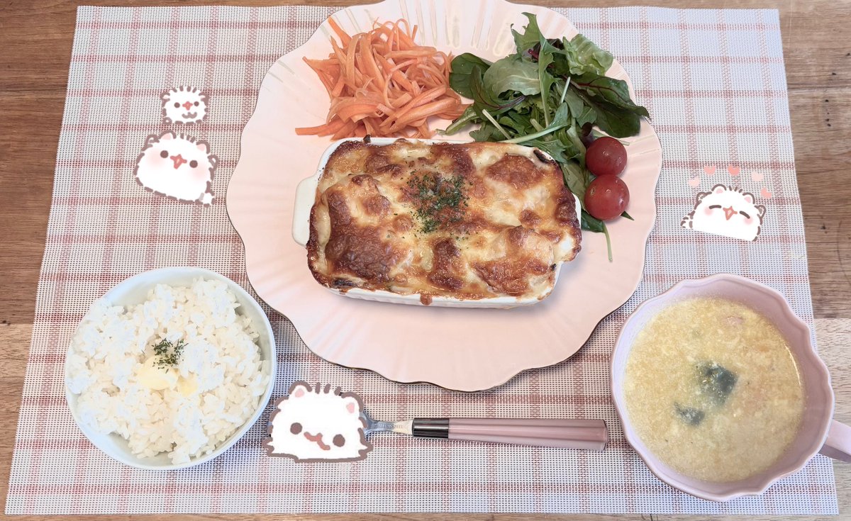 めあ tweet media
