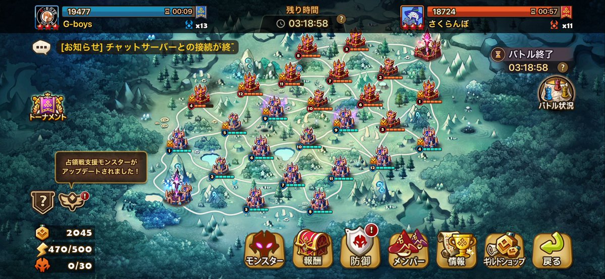 賢狼ぶる10 tweet media