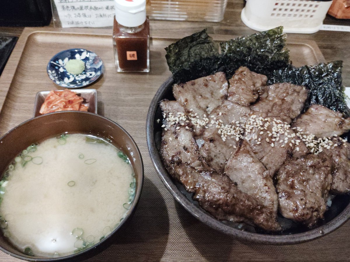 りょーじ㌠@2027 tweet media