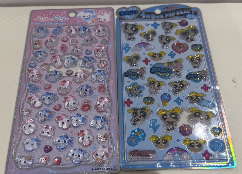 ユウキ tweet media