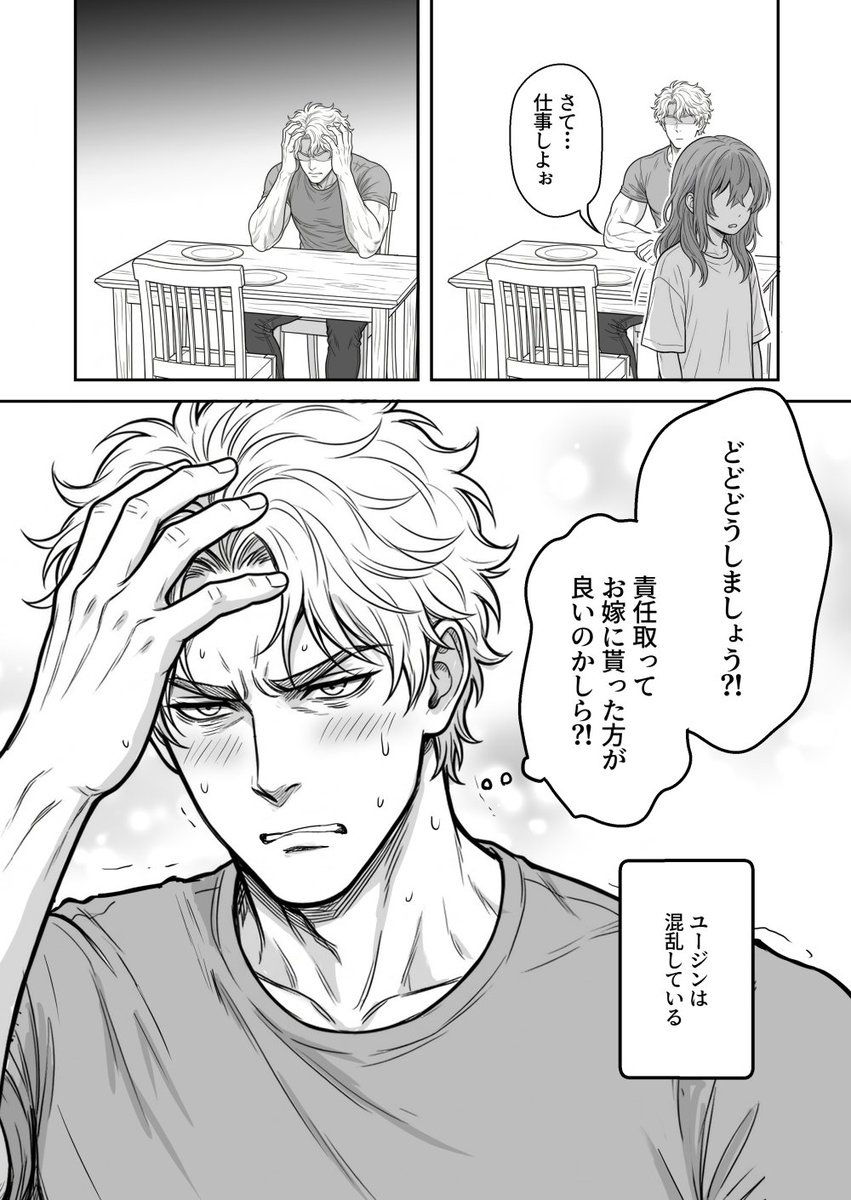 (2/2) 