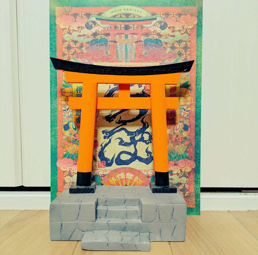 高田紋吉 tweet media
