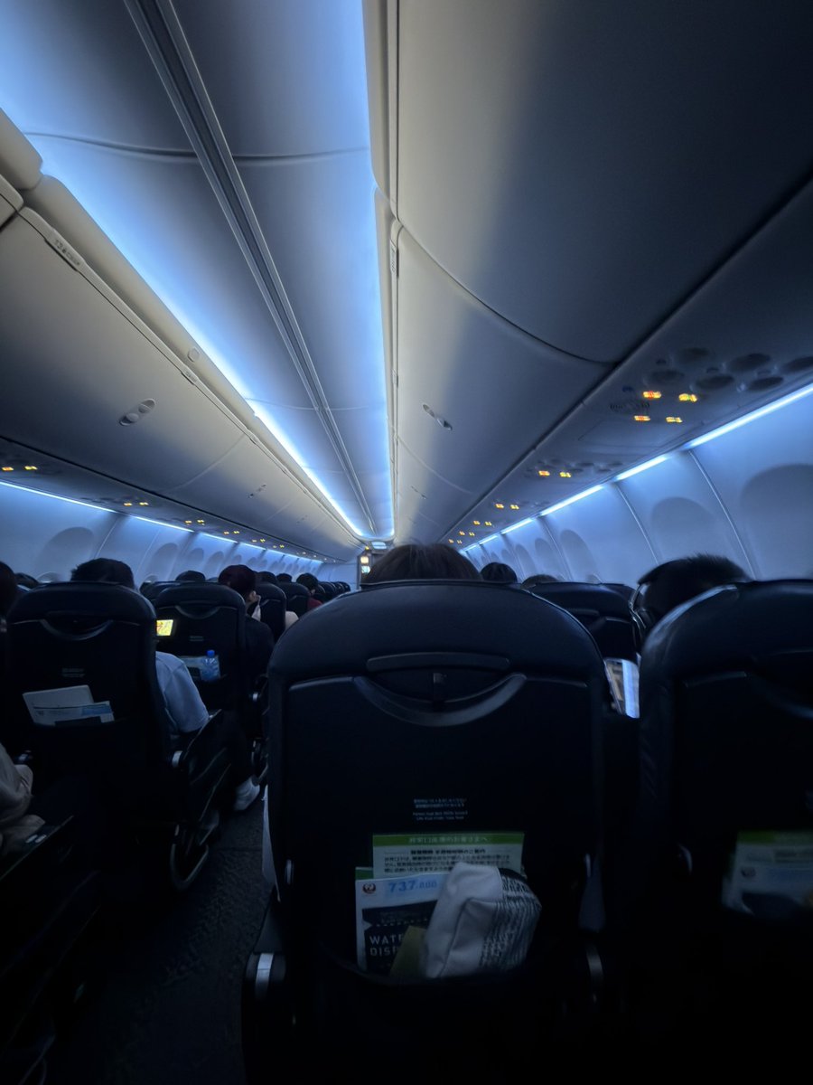 615jal's tweet photo. 2026.3.21 NU062 OKA-FUK

久しぶりにリアルタイム投稿✈️
福岡に一旦帰ります！ https://t.co/lM5RdS0DMa