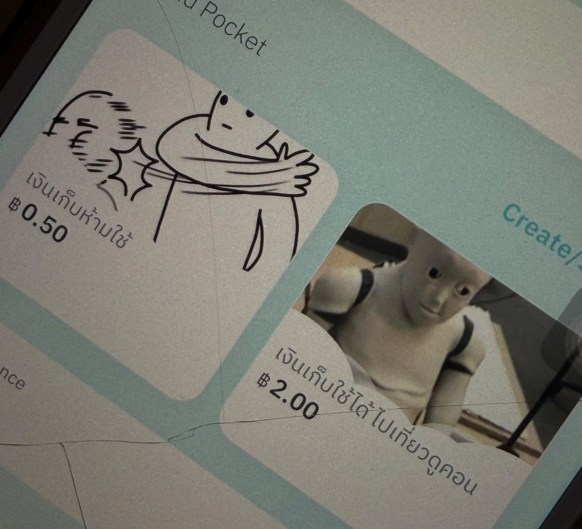 norr (@9lucine) on Twitter photo 