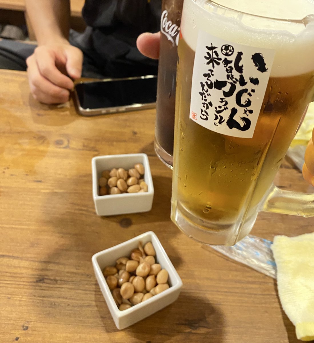 なぴみ tweet media