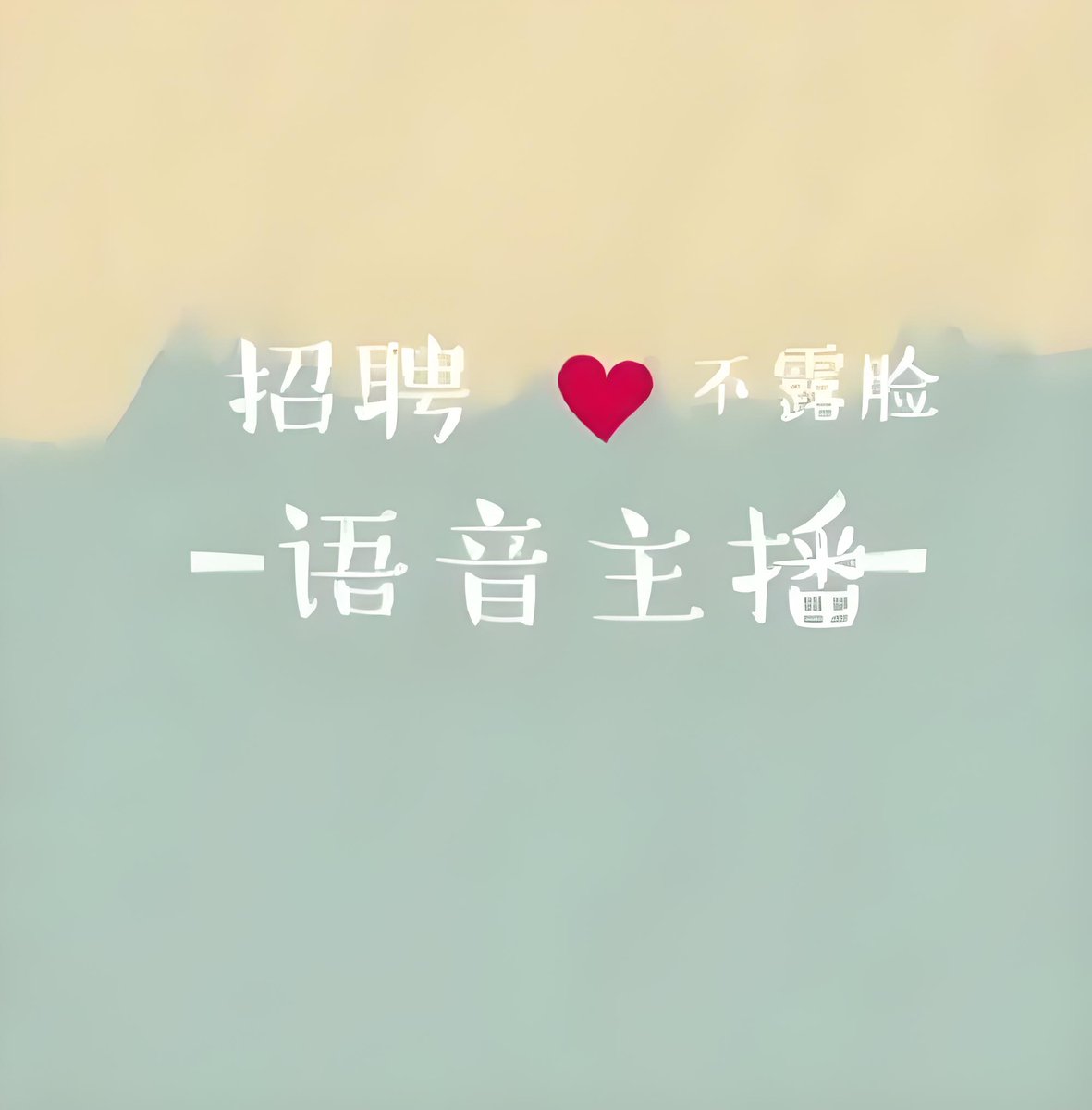 marina toscani tweet media