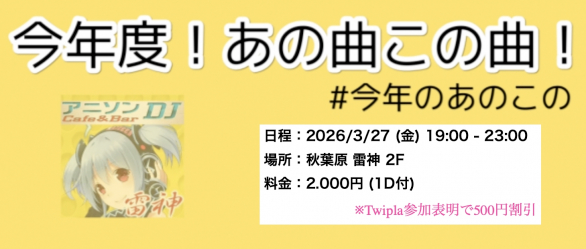 Kento Watanabe tweet media