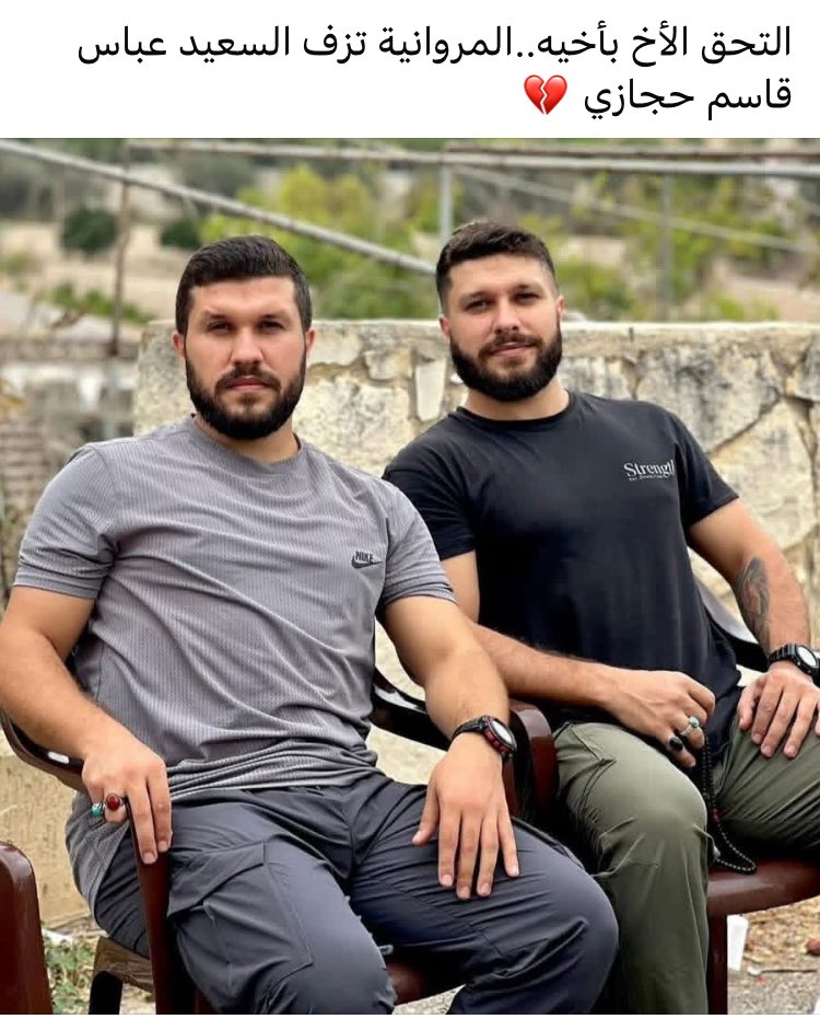 Youssef Haddad tweet media