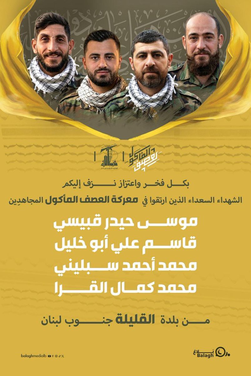 Youssef Haddad tweet media